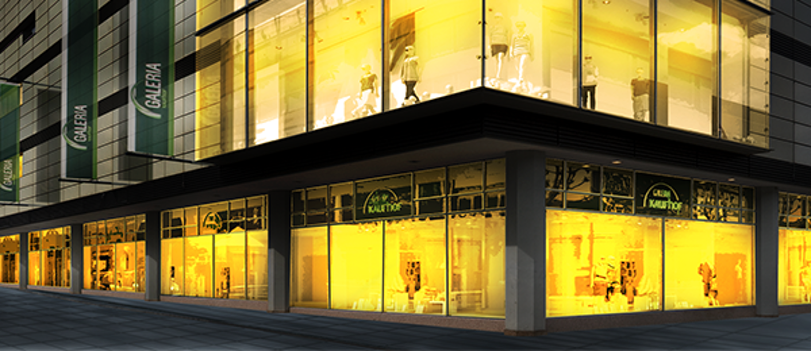 GALERIA Stuttgart Königstraße