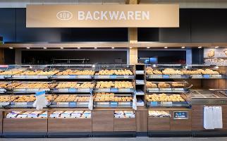 ALDI Nord