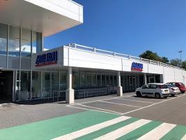 ALDI