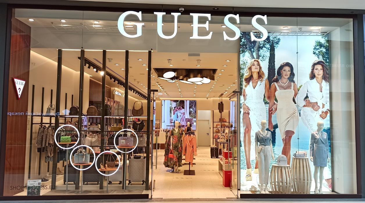 GUESS