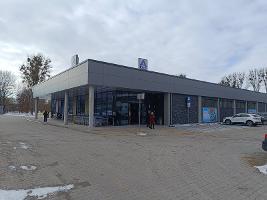 ALDI